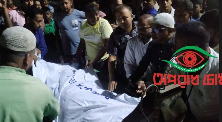  ছুরিকাঘাতে যুবদল নেতা নিহত