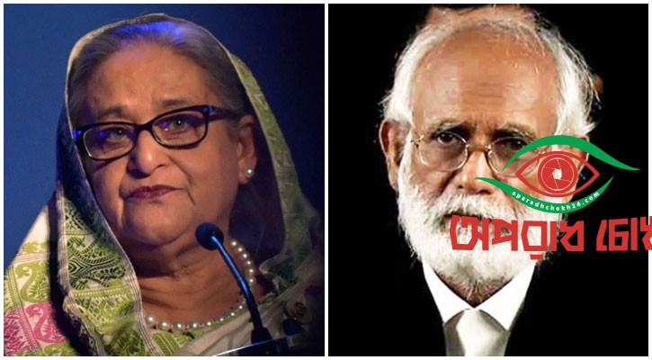 হাসিনার পক্ষে আইনজীবী হতে চান জেডআই খান পান্না