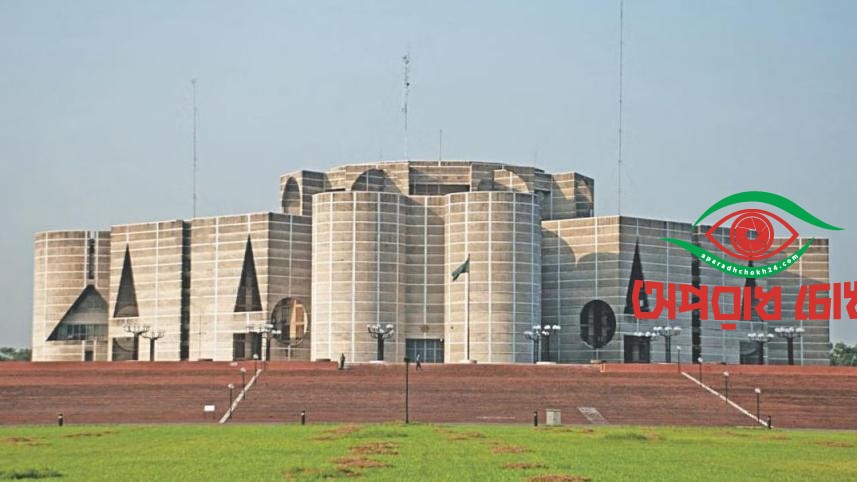 মাদক কেনাবেচার সর্বোচ্চ সাজা মৃত্যুদণ্ড