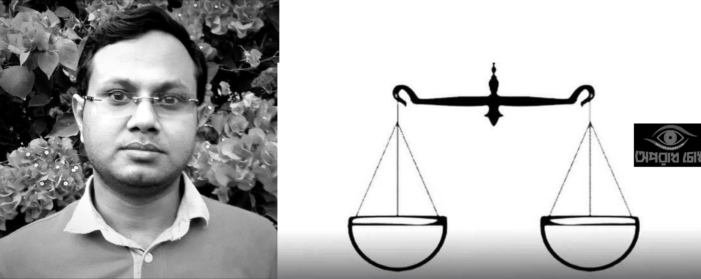 ভাষা জানে, বিবেক বোঝে, কিন্তু আইন শুনে না : অ্যাডভোকেট এম.এ.এ. বাদশাহ্ আলমগীর