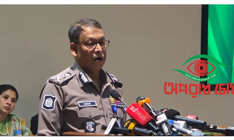 নির্বাচন করতে পুলিশের পূর্ণ সক্ষমতা রয়েছে 