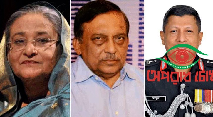 জুলাই হত্যাকাণ্ডের দায় স্বীকার মামুনের, হাসিনাসহ ৩ জনের বিচার শুরু