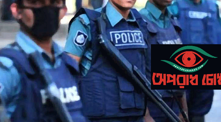 ১১ দিনের জন্য আইনশৃঙ্খলা নিয়ে ৭ নির্দেশনা পুলিশের