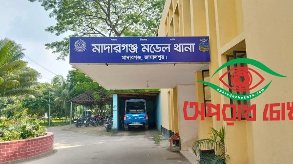 ঘোড়াকে গোছল করাতে গিয়ে নদীতে ডুবে যুবকের মৃত্যু