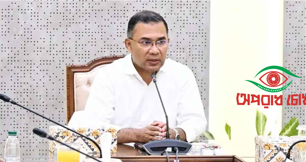 ইফতার আয়োজন কমালেন প্রধানমন্ত্রী