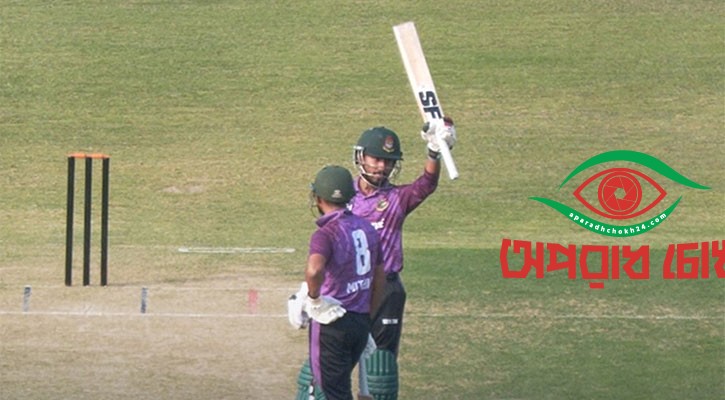 জয়ে বিসিএল শুরু দক্ষিণাঞ্চলের