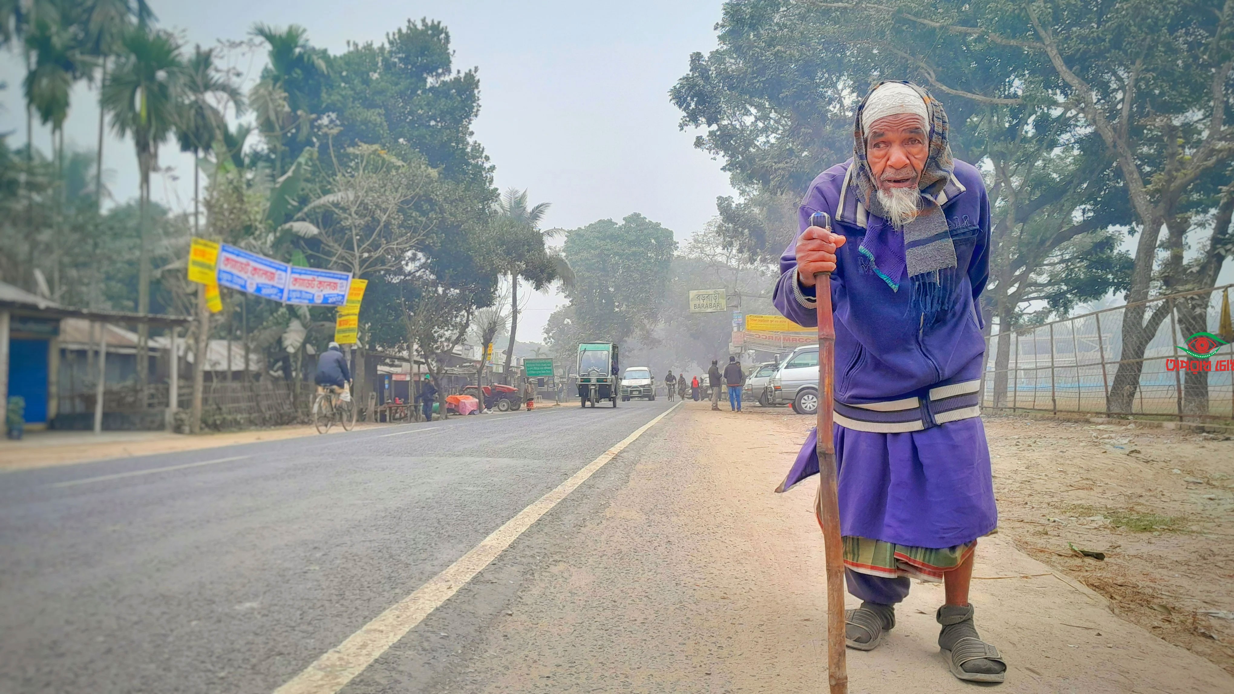 উত্তরাঞ্চলে মৃদু শৈত্যপ্রবাহ