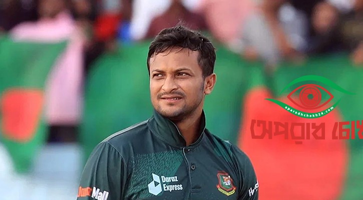 সাকিবকে ফেরাতে আশাবাদী বিসিবি