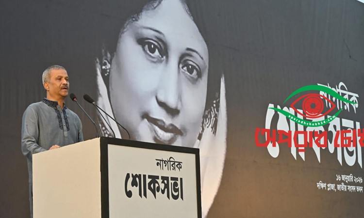  বেগম খালেদা জিয়ার অস্তিত্বকে ধারণ করতে হবে