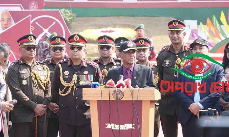  নবীন সৈনিকদের প্রতি স্বরাষ্ট্র উপদেষ্টার আহ্বান