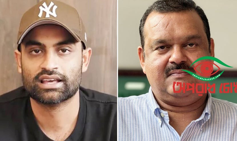 স্বার্থের জন্য অন্যকে অসম্মানিত করা হচ্ছে