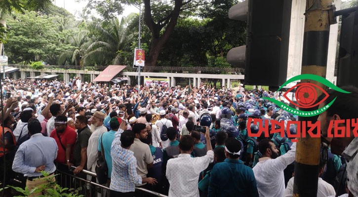 লাগাতার কর্মসূচির এমপিওভুক্ত শিক্ষকদের