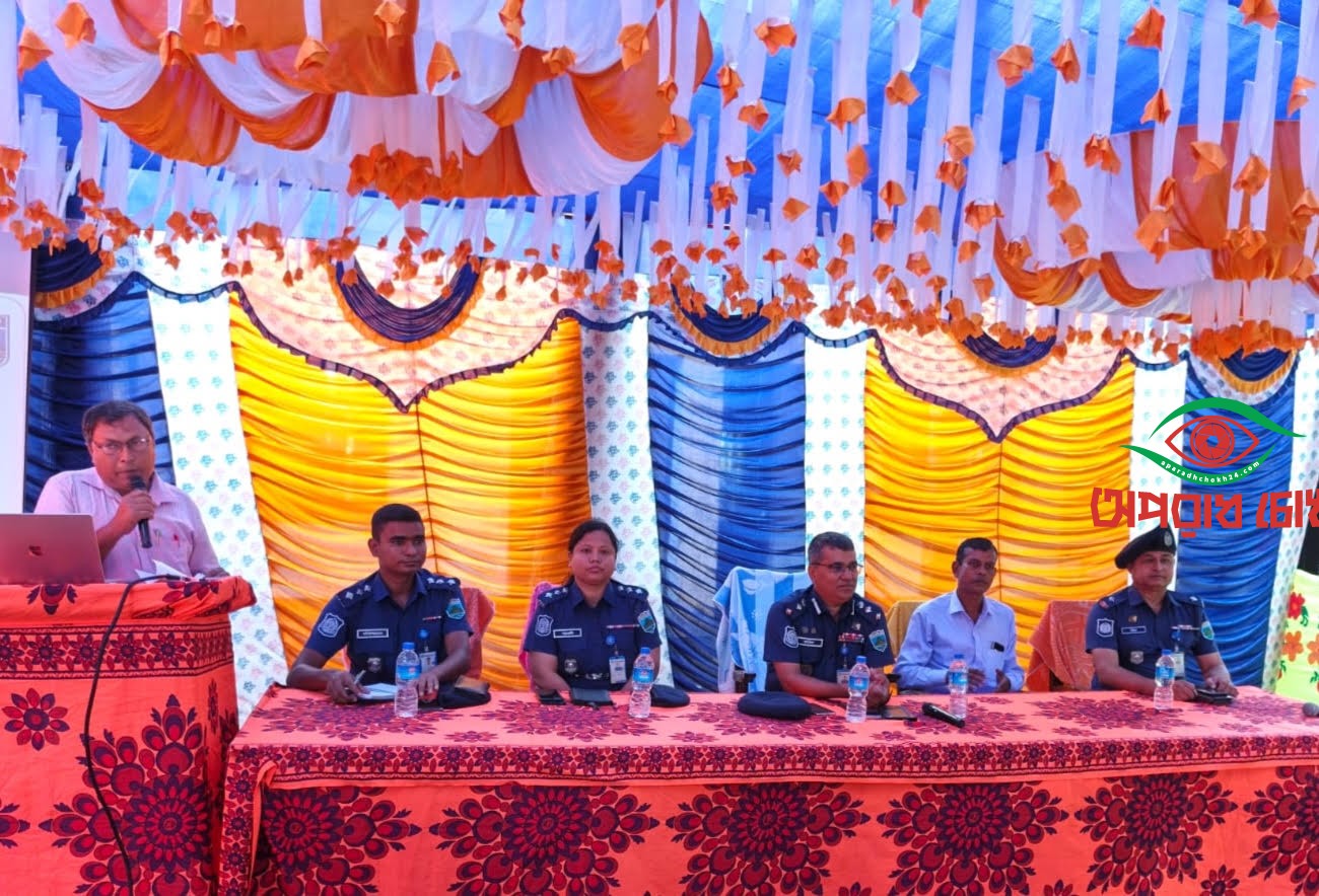 পোরশায় শিক্ষার্থীদের অপরাধবিষয়ক সচেতনতামূলক সভা