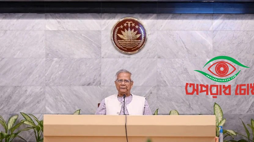 বিদেশি বিনিয়োগ এলে মিলবে নগদ প্রণোদনা