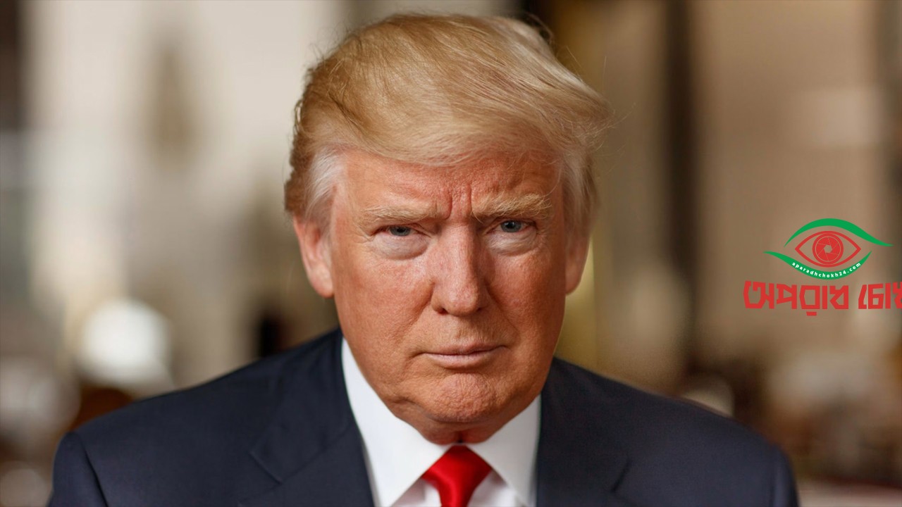 অভিবাসীদের আশ্রয় সংক্রান্ত আবেদনের কার্যক্রম বন্ধ 