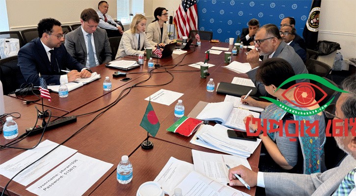 বাংলাদেশ-যুক্তরাষ্ট্র শুল্ক আলোচনা অব্যাহত থাকবে