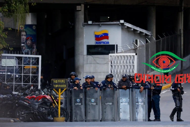 ১১৬ বন্দিকে মুক্তি দিয়েছে ভেনেজুয়েলা