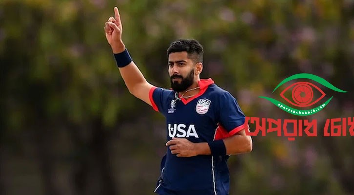 ভারতে বিশ্বকাপ খেলতে ভিসা পাননি চার মুসলিম ক্রিকেটার