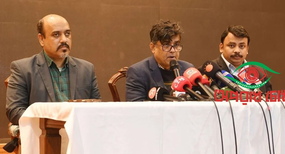 দৃষ্টিপ্রতিবন্ধীদের জন্য শ্রুতি লেখক নীতিমালা জারি