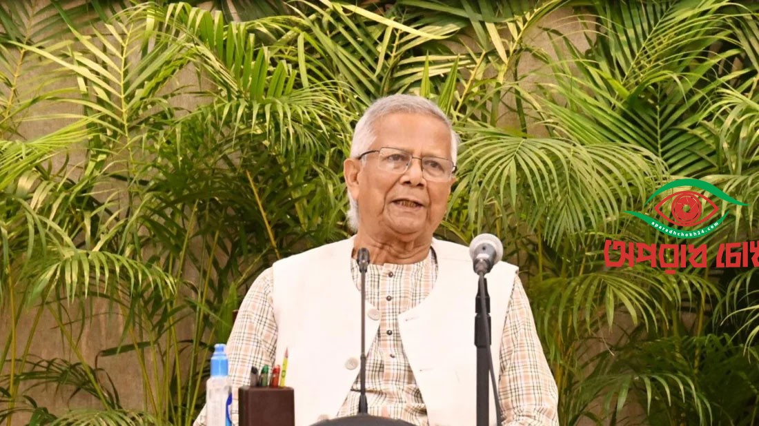 মহানবী (সা.)-এর অনুপম জীবনাদর্শ বিশ্বে শান্তি ও কল্যাণ নিশ্চিত করতে পারে 