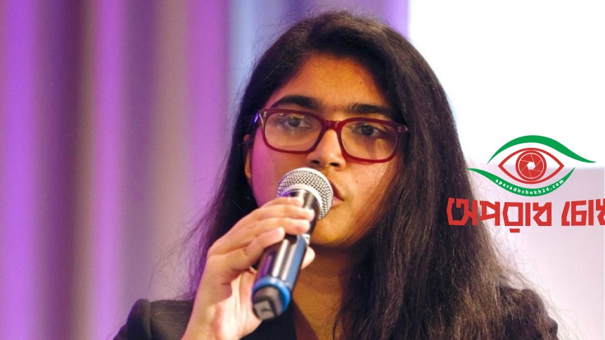 স্বতন্ত্র প্রার্থী হওয়ার ঘোষণা তাসনিম জারার