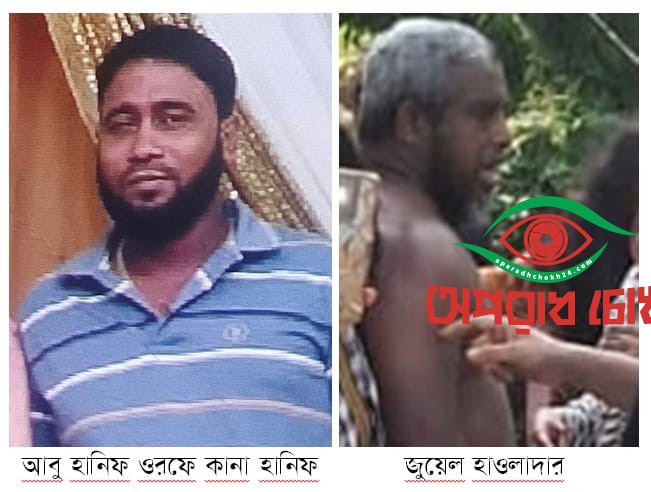 সাংবাদিকের মুখ বন্ধ করতে সন্ত্রাসী তৎপরতা!